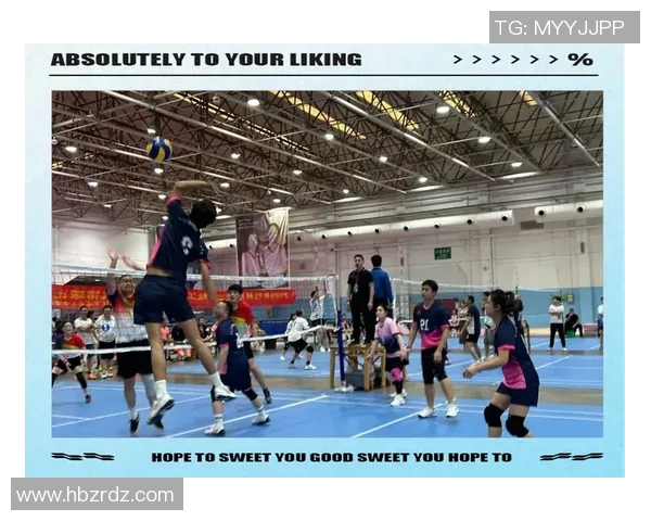 广州排球队的节奏与魅力：探讨排球运动的热情与团队精神